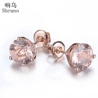 Shruno Real 18K 14k 10k Rose Gold Stud Earrings Round 7mm Round Genuine Morganite Engagement Earrings Women Exquisite Jewelry