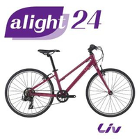【GIANT】Liv Alight 24 少女通勤運動自行車