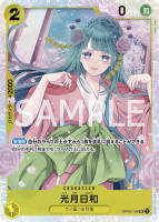 One Piece Kozuki Hiyori OP06-106 SR
