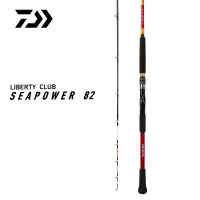 DAIWA達億瓦 LC SEAPOWER 82調 船竿 達瓦高碳船釣竿海釣竿釣魚竿