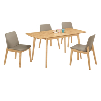 文創集 傑森韋4尺可伸縮實木餐桌皮餐椅組合(一桌四椅組合＋120-150cm伸縮使用)-120-150x75x75.5cm免組