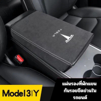 \พร้อมส่ง\" ที่หุ้มที่พักแขนทำจากหนัง PU สำหรับ Tesla Model 3 Y (K40)"
