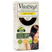《小瓢蟲生機坊》洛特綠活染髮劑VitalStyl - 染髮劑5.7巧克力棕(植物染)