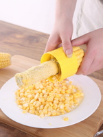 玉米刨子玉米剝離器家用手動玉米脫粒機廚房刮玉米粒神器削刮工具