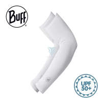【BUFF】BF122816 快乾涼感抗UV袖套 - 絕色白(BUFF/袖套/抗UV)