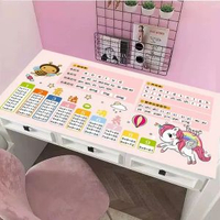 益智卡通桌墊學生書桌墊一抹淨寫字墊防水耐髒書桌布免洗學習桌墊小馬乘法50*100