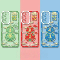 Good luck Phone Case For Samsung Galaxy A25 A05 A05S A21S A02 A72 A04 A04E A03 Core A10 A31 Soft Cle