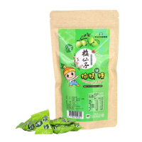 【甲仙農會】梅精硬糖80gX2袋