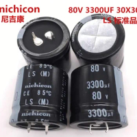 2PCS/10PCS 3300uf 80v Nichicon LS 30x30mm 80V3300uF Snap-in PSU Capacitor