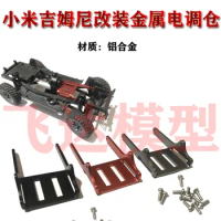 Millet jimny upgrade metal bar electrically controlled warehouse special intelligent all-wheel-drive remote control car steering