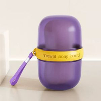 肥皂盒旅行皂盒行動式香皂盒輕奢密封帶蓋瀝水迷你肥皂收納盒