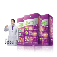 【統一】健康3D紅麴苦瓜3入組(共270粒)