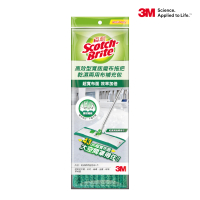 【3M】百利高效型寬版魔布拖把布補充包(1布)