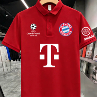 Brand new Bayern Munich UEFA Champions League polo shirt. Tracksuit with the Bayern Munich club logo