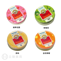 京都念慈庵 枇杷潤喉糖 60g/盒 原味 金桔檸檬 檸檬草 蘋果桂圓 潤喉糖 草本潤喉糖 喉糖 公司貨【立赫藥局】