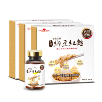 【統欣生技】納豆紅麴禮盒 3入組(4瓶/入-代謝.循環.納豆激 禮盒.送禮)