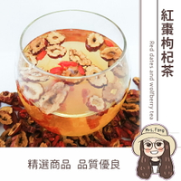 【日生元】紅棗枸杞茶 養身茶 10入