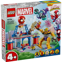 樂高LEGO 10794 Spidey 蜘蛛人與他的神奇朋友們系列  Team Spidey Web Spinner Headquarters