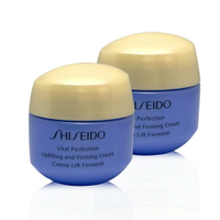 SHISEIDO 資生堂 激抗痕亮采緊緻霜 (輕盈版) 15ML*2 -台灣公司貨 (效期:2023.09)