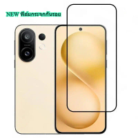 โปรโมชั่น NEW ฟิล์มกระจกกันรอย สำหรับ For Vivo X200 FE ฟิล์มกันรอยหน้าจอ X200 FE / X200FE ฟิล์มกระจก