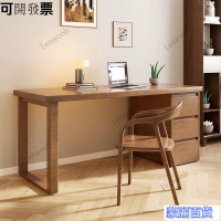 工廠特惠【免運包稅】實木桌 實木書桌 北歐書桌 簡約書桌 實木臺式電腦桌帶抽屜櫃子書桌一體簡約現代靠墻臥室雙人辦公桌子 快速出貨