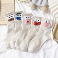 Set 10 đôi tất hoạ tiết biểu cảm mặt đáng iuu
