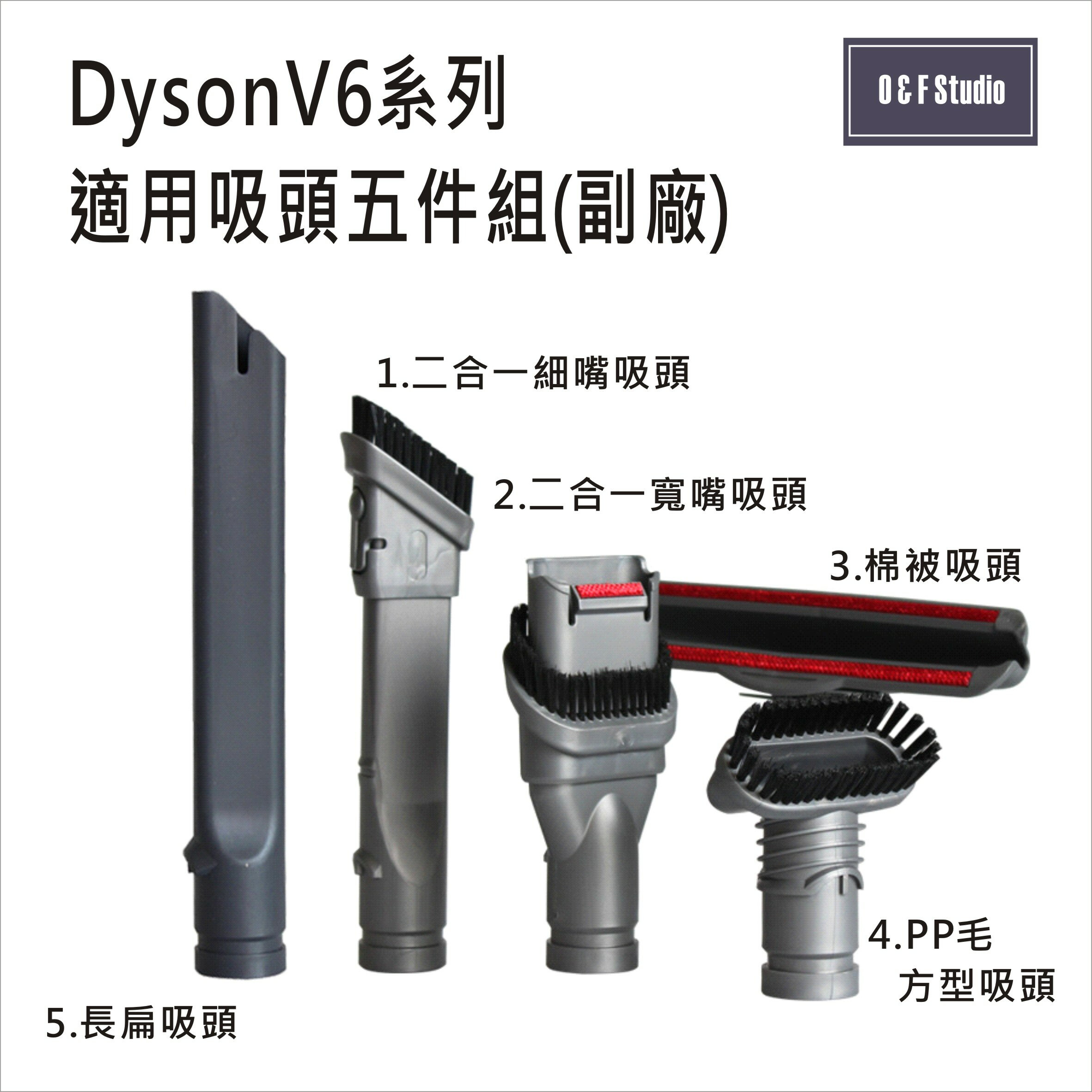 Dyson 吸塵器DC26的價格推薦- 2023年10月| 比價比個夠BigGo