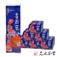 【名池茶業】嫩芽鮮採 • 豐足恬靜台灣高山茶葉(150gx12)