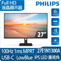 【PHILIPS】27E1N1300A 27型 FHD美型螢幕
