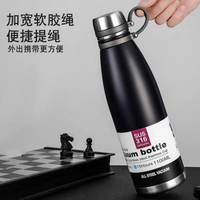 保溫杯 戶外316不銹鋼保溫杯大容量學生水杯運動便攜男士帶過濾網泡茶杯 【林之舍】