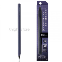 Sun-Star 【商戶門店自取】Metacil 日本黑科技鉛筆 海軍藍色 1pc