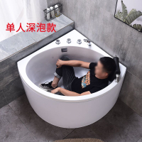 【可開發票】亞克力獨立式三角扇形雙人超大單人情侶小浴缸家用成人小戶型浴盆