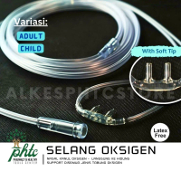 Nasal Selang Oksigen Onehealth NASAL OXYGEN Cannula