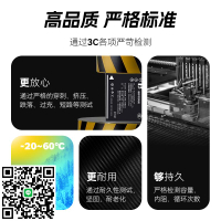 灃標S005E相機電池適用松下FX100 LX3  FX8 FX9 DMC-FX100 R5 GX20理光GR2D B65 GX100 徠卡BP-DC4-U/E/J