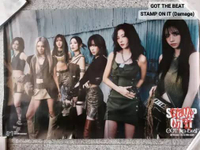 Got The Beat Stamp ON IT Dmg - Official Poster