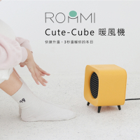 ROOMMI Cute Cube 桌上型PTC陶瓷暖風機電暖器