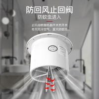 雙向排氣扇正反換氣扇6寸衛生間家用窗戶排風廚衛換氣小型排風扇【宜家良品百貨】