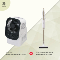 【日本IRIS】循環衣物乾燥暖風機+輕鬆掃偵測灰塵無線吸塵器P6(IK-C500+IC-SLDCP6)