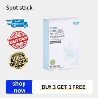 Atomy Ethereal Oil Patch (55 sheets / per pack)relief pain relief patch for pain relief and wound he