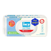 Inco Adult Wipes ผ้าเปียก เช็ดผิว ผู้ใหญ่ แบบมีฝาปิด ผ้าเช็ดทำความสะอาด ห่อละ 40 แผ่น แพ็คคู่ 16051