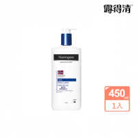 【Neutrogena露得清】身體潤膚乳液(450ml)