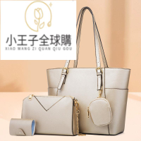 【公司貨免運速發】真皮包 蜥蜴皮包 鱷魚皮包 凱莉包 手提包 托特包 錢包新款歐美時尚子母包四件套大容量單肩斜挎手提托特水桶包
