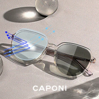 CAPONI Photochromic Eyeglasses Polygon TR-90 Frame Glasses UV400 Protection Blue Ray Filter Computer Glasses For Women BF2121