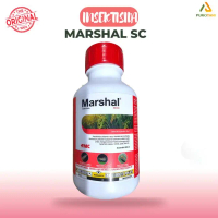 PRTN Insektisida Obat Tanaman Marshal 200 SC 500ml Ampuh Mengendalikan Hama Ulat Original 100% ET564