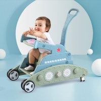 搖搖馬 木馬搖馬推車多功能寶寶嬰兒玩具6-12月1-3歲兩用禮物坦克搖搖馬 開發票免運