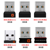 【台灣 現貨】羅技優聯無線鍵盤滑鼠usb接收器鍵鼠套裝m280 m330 m590 k375s mk275 mk345