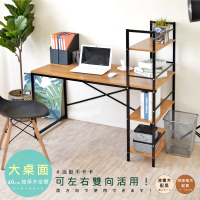 【Hopma】日系加深款層架工作桌 台灣製造 雙向桌 電腦桌 辦公桌 書桌
