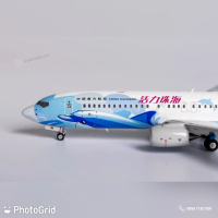 China Southern B 737-800 B-1781 NG Model 1:400