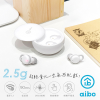 aibo 隱形貼耳 睡眠藍牙5.3耳機麥克風