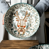 酸菜魚大盆碗創意個性湯碗陶瓷家用超大碗大號菜碗水煮魚日式餐具